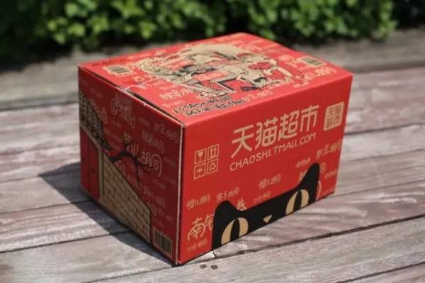 天猫超市可以代付吗